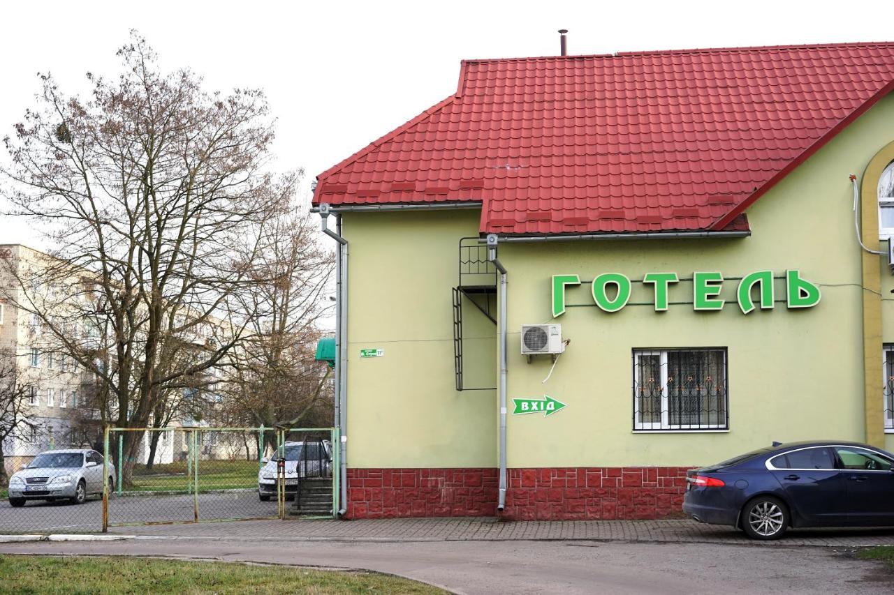 Comfort Hotel Chervonograd Luaran gambar