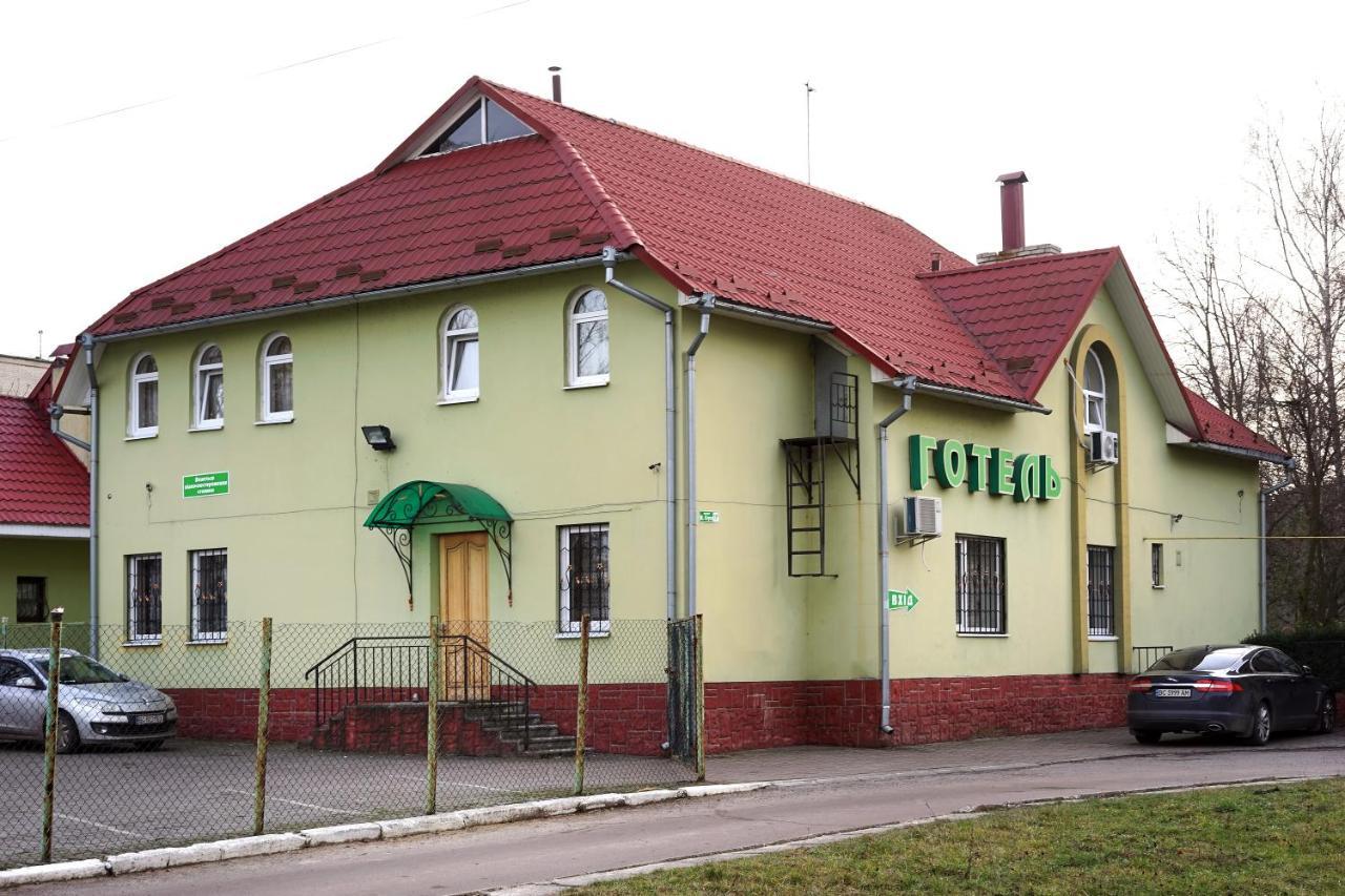 Comfort Hotel Chervonograd Luaran gambar